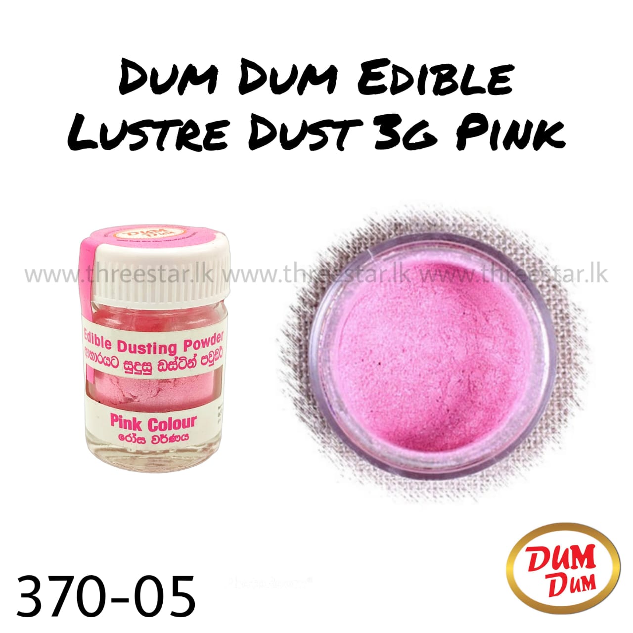 Lustre Dust 3g Pink